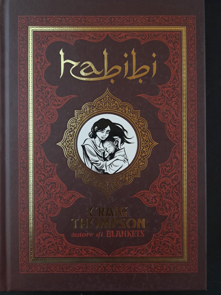 Habibi con Disegno Originale e Altre Graphic Novels - 6 Comic - 2010/2022 #1.0