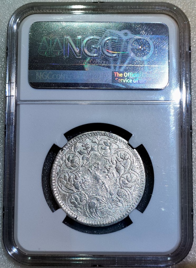 Chiny, dynastia Qing 1 Rupee 1902-11/Tibet China Rupee "No Collar" #2.1