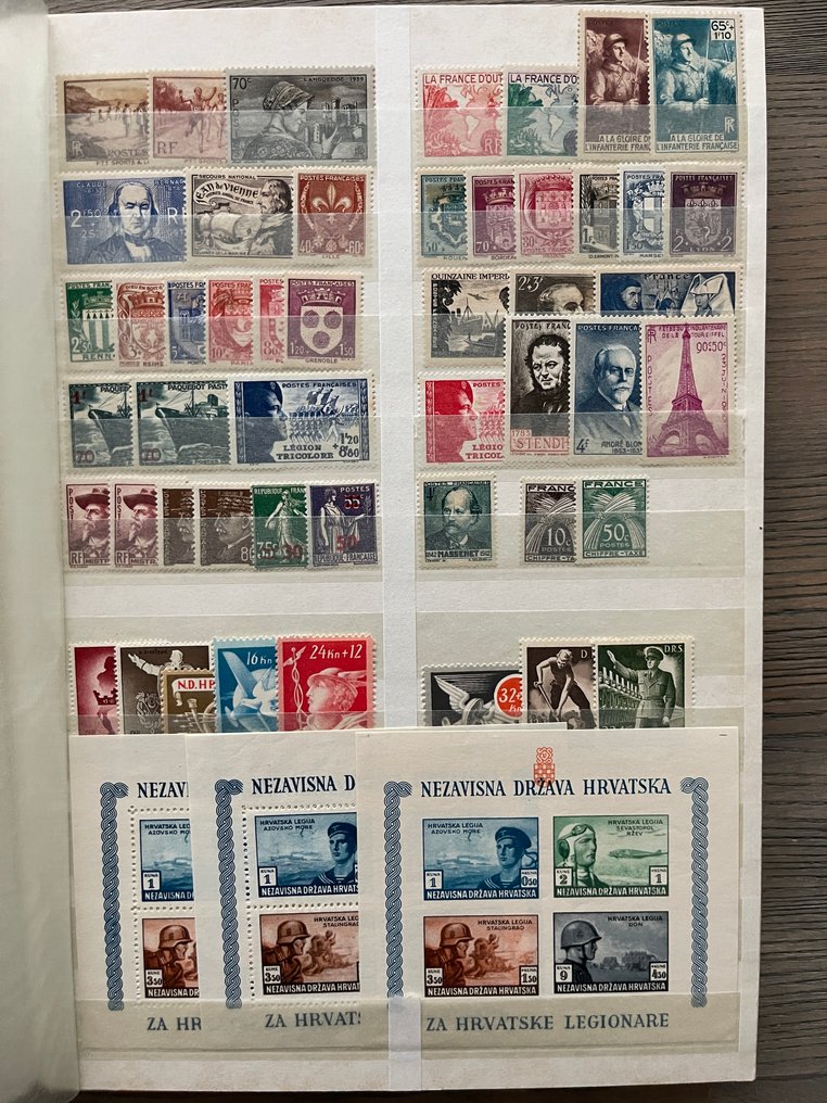 Verden 1888/1994 - Parti i en lagerbog #1.0