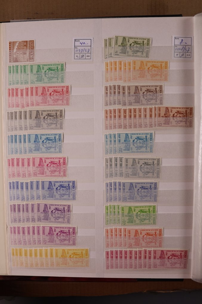 委内瑞拉 1958/1990 - 库存在 Importa 店铺账簿中 - 无最低价 #1.0