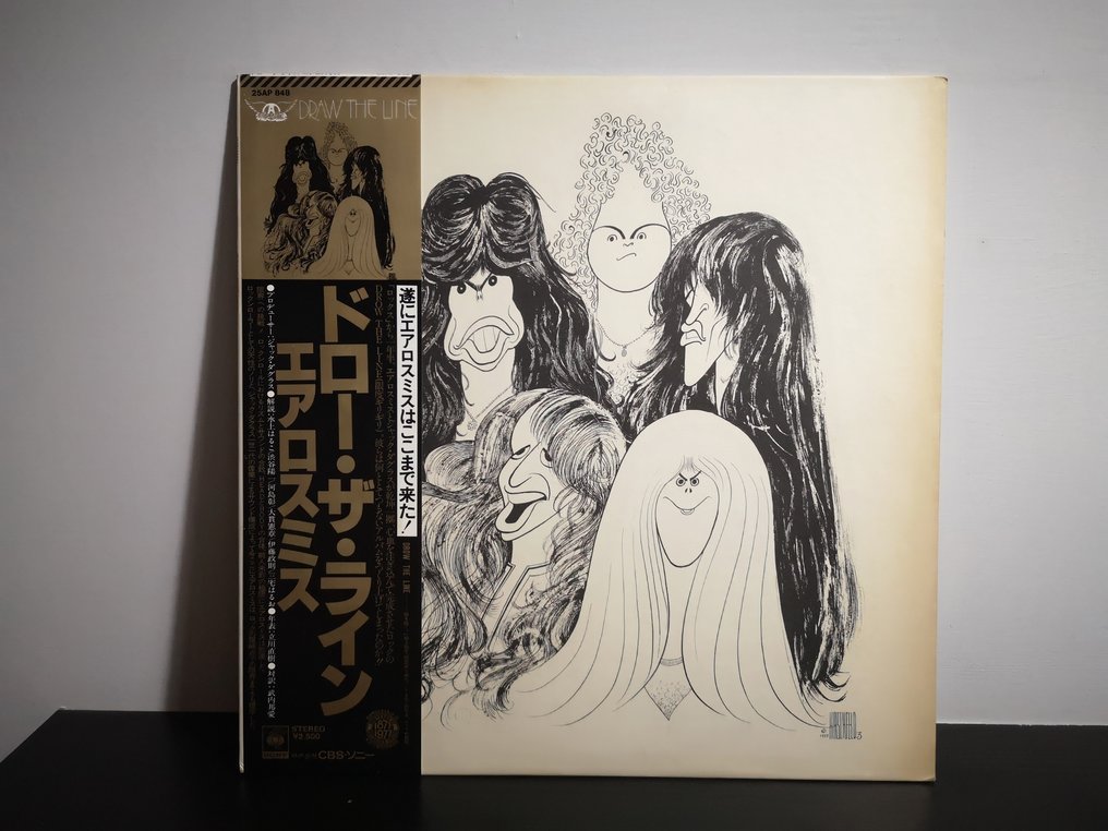 Aerosmith - Night in the Ruts + Draw the line - Différents titres - Albums LP (plusieurs articles) - Pressage japonais - 1979 #3.2