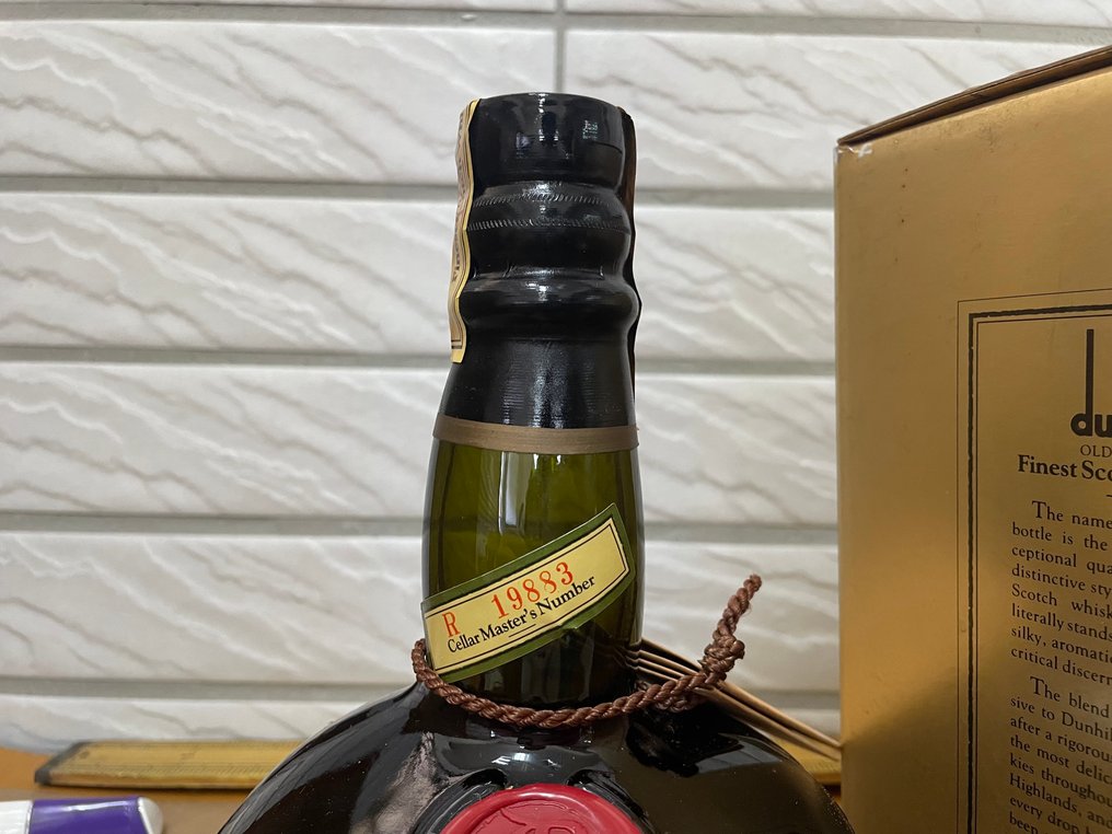 Dunhill Old Master  - b. 1980s - 750毫升 #4.3