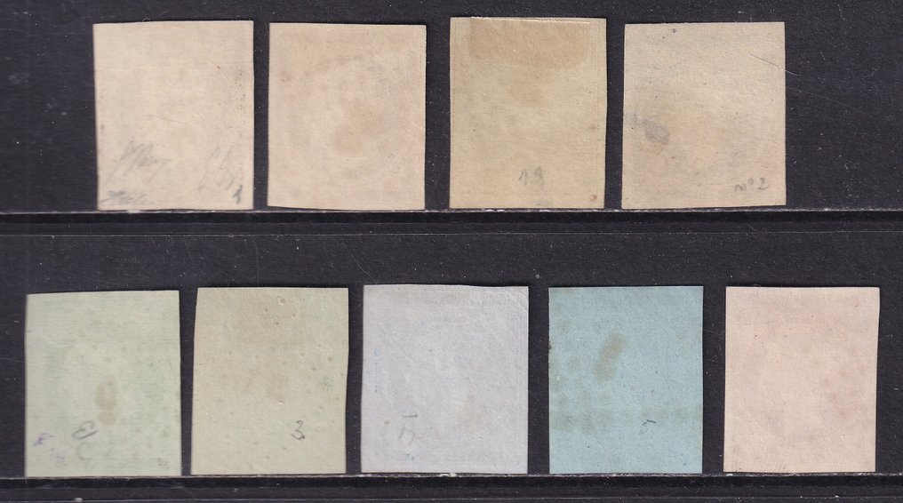 Grèce 1861 - Première émission collectée en couleur. - Yvert& Tellier: 1,1a,2,2a,3,3a,4,5,6 #1.0