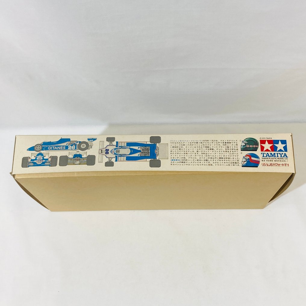 Tamiya 1:20 - Model kit - Ligier JS11 Ford F1 - 20012 Vintage 1979s #1.0