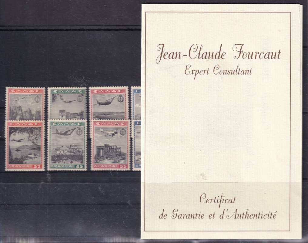 Greece 1940 - Airmail issues. Certificate: Jean-Claude Fourcaut. - Michel: 437/446 #1.0