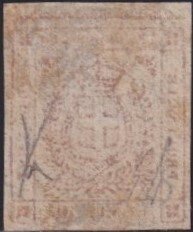 意大利古城邦-莫德纳 1859 - 政府Provv. 40 c. 桃红色油性 Sass 17 Bdf 大边缘 f.Bottacchi, Em.Diena #1.0