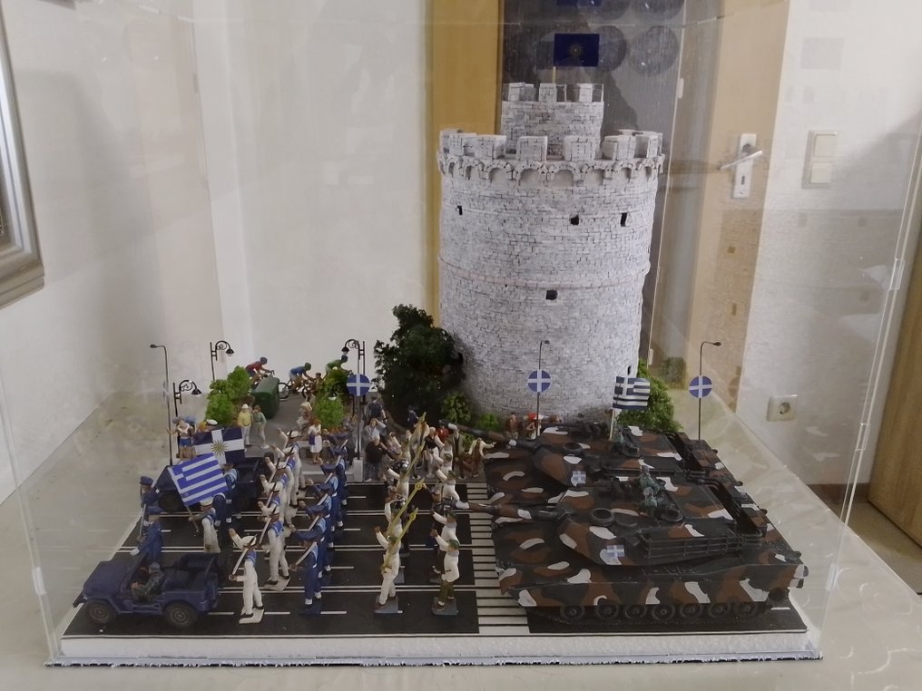 Aohna  - Διόραμα Aohna Dioramas - Ελλάδα #2.1