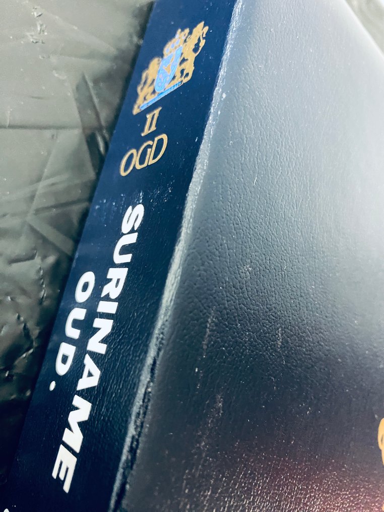 世界  - 苏里南收藏在 DAVO LX #2.1