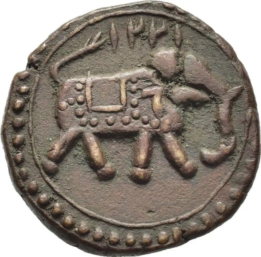 印度，迈索尔. 1 Paisa 1221  (沒有保留價) #1.0