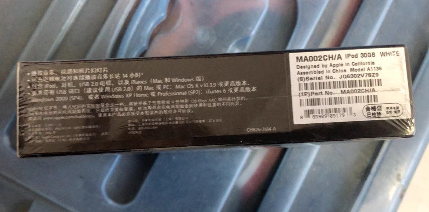 Apple - Apple iPod classic 5e génération  30 Go EMBALLAGE D'ORIGINE NEUF SCELLÉ iPod #4.3