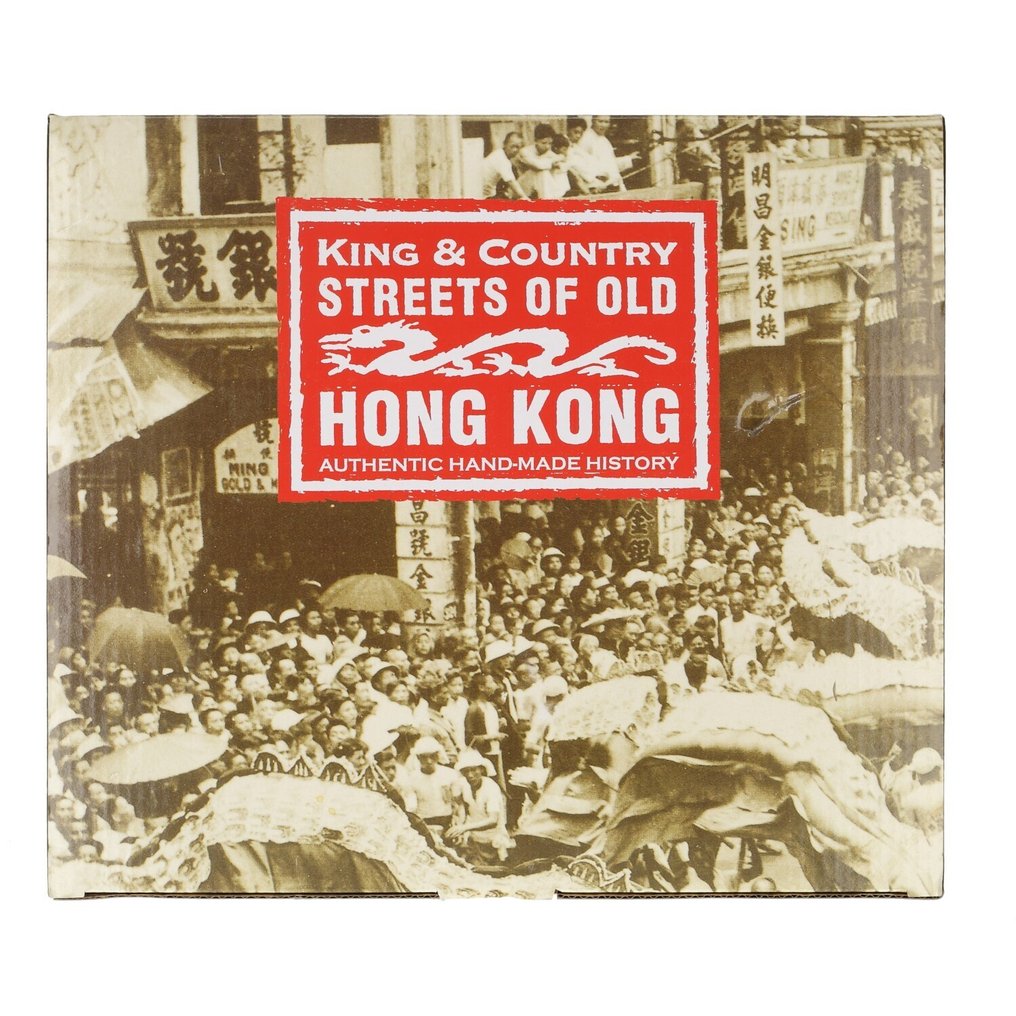 King & Country - Streets of Old Hong Kong - 小雕像 - HK218    “Moon Gate Row” - 石膏 #2.1