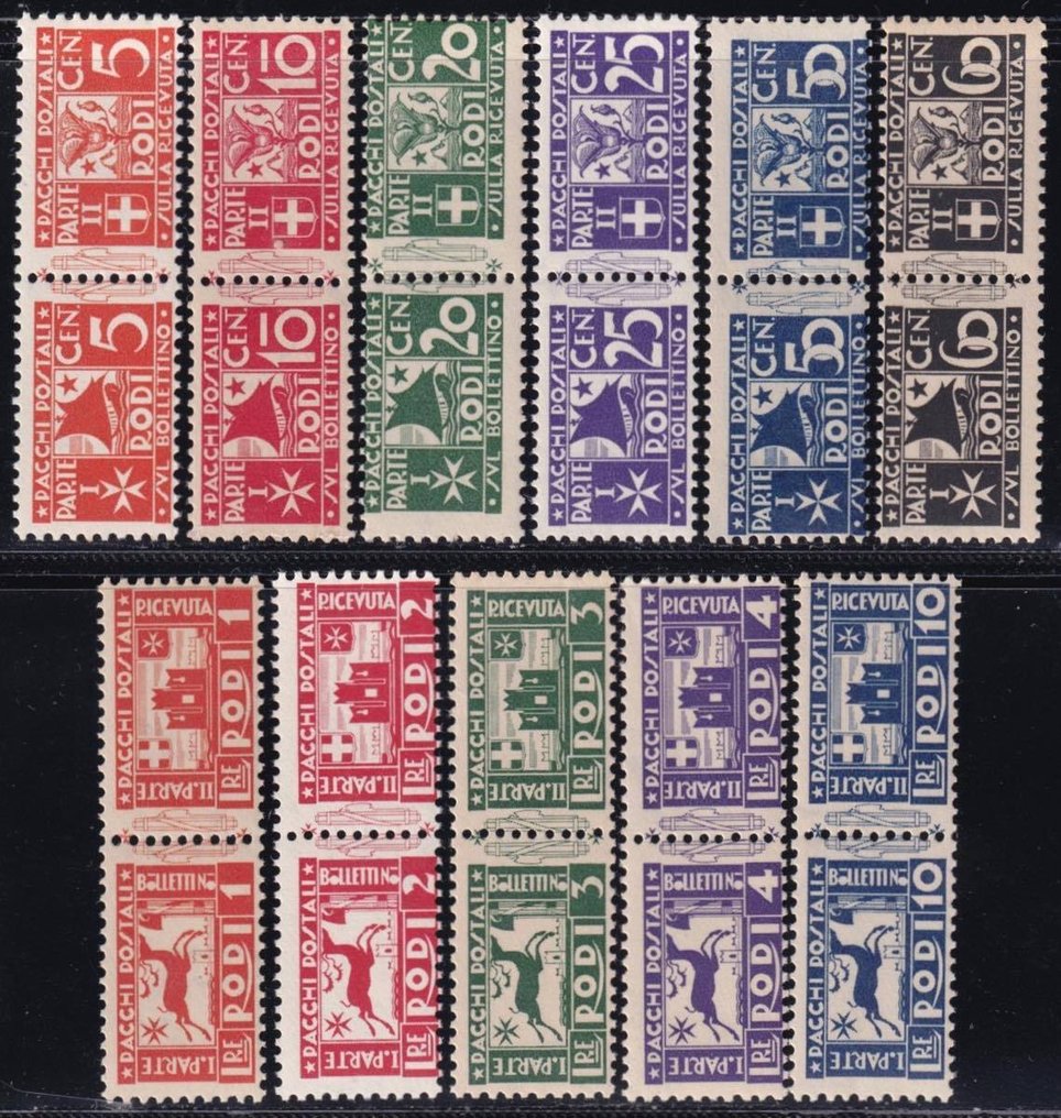 Ιταλικά Νησιά του Αιγαίου - Γενικά ζητήματα 1934 - Ολοκληρωμένη σειρά Pacchi Postali Sass S.43 με μερικές υπέροχες άθικτες κεντρώσεις MNH** Spl. #1.0
