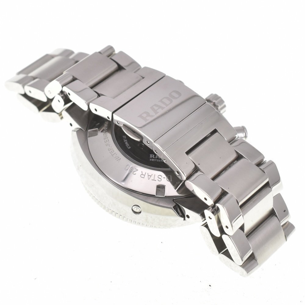 Rado - Dayster Chronograph - 604.0965.3 - Men - 2010-2020  #4.3