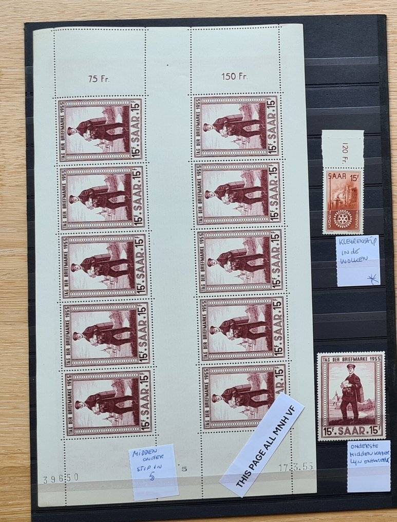 德国 - 本地邮政区  - b249）Reich Saar邮政邮票的合成印刷在5张照片上出现了一些印刷错误。 #4.3