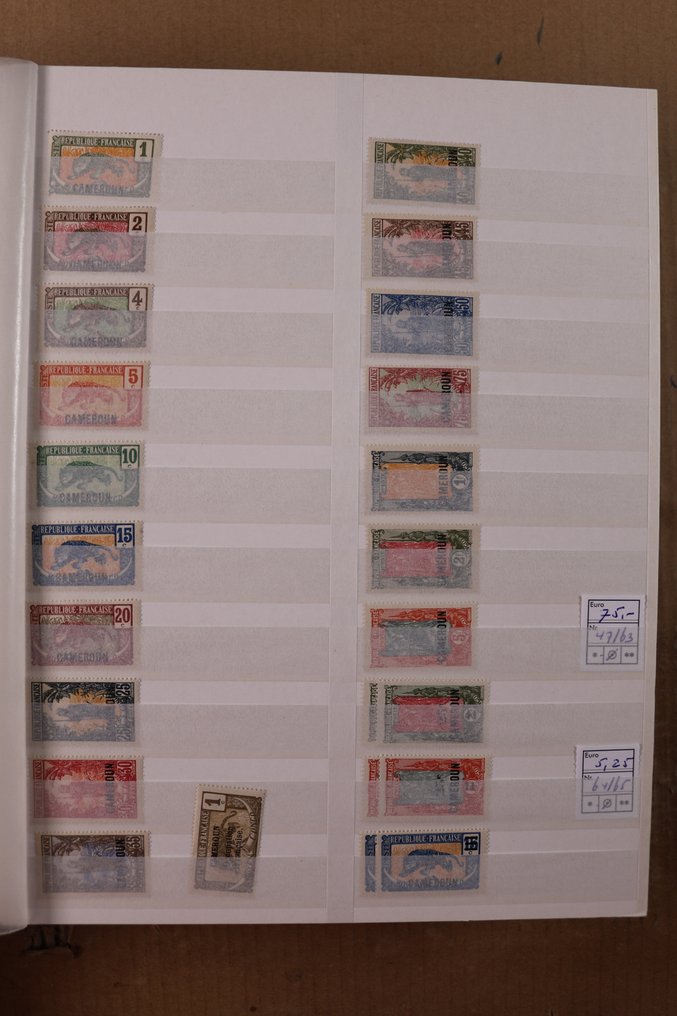 喀麥隆 1921/1994 - Importa 商店账簿中的库存 - 无最低价格 #1.0