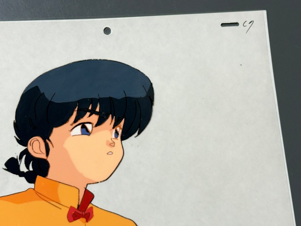Kitty Films - Original animasjons-cel - Ranma ½ (1989/92) #4.3