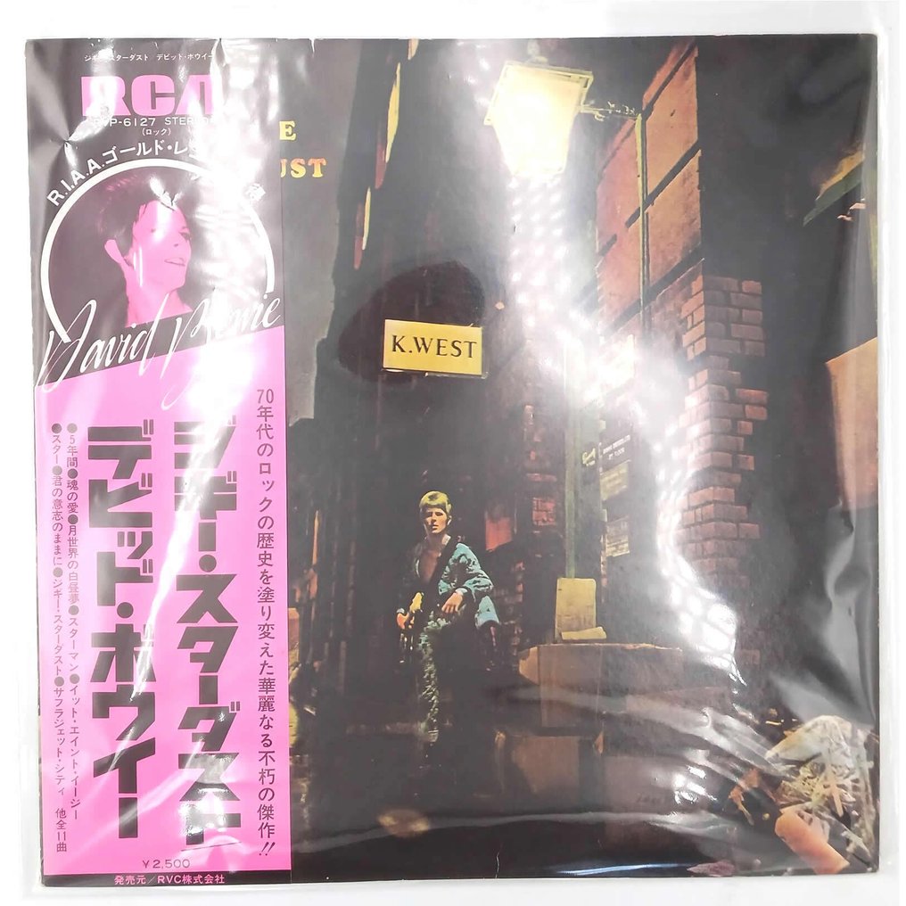 David Bowie - The Rise And Fall Of Ziggy Stardust And The Spiders From Mars - Disco in vinile - Stampa giapponese - 1976 #2.1
