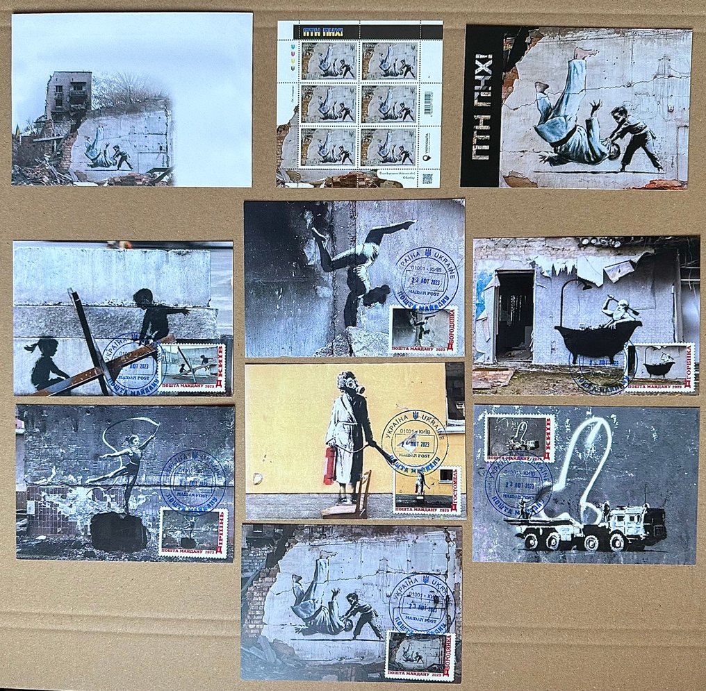 Ουκρανία  - Banksy (1974) - 2 πλήρη σφραγιδόδετα σετ σχετικά με τον πόλεμο στην Ουκρανία #1.0