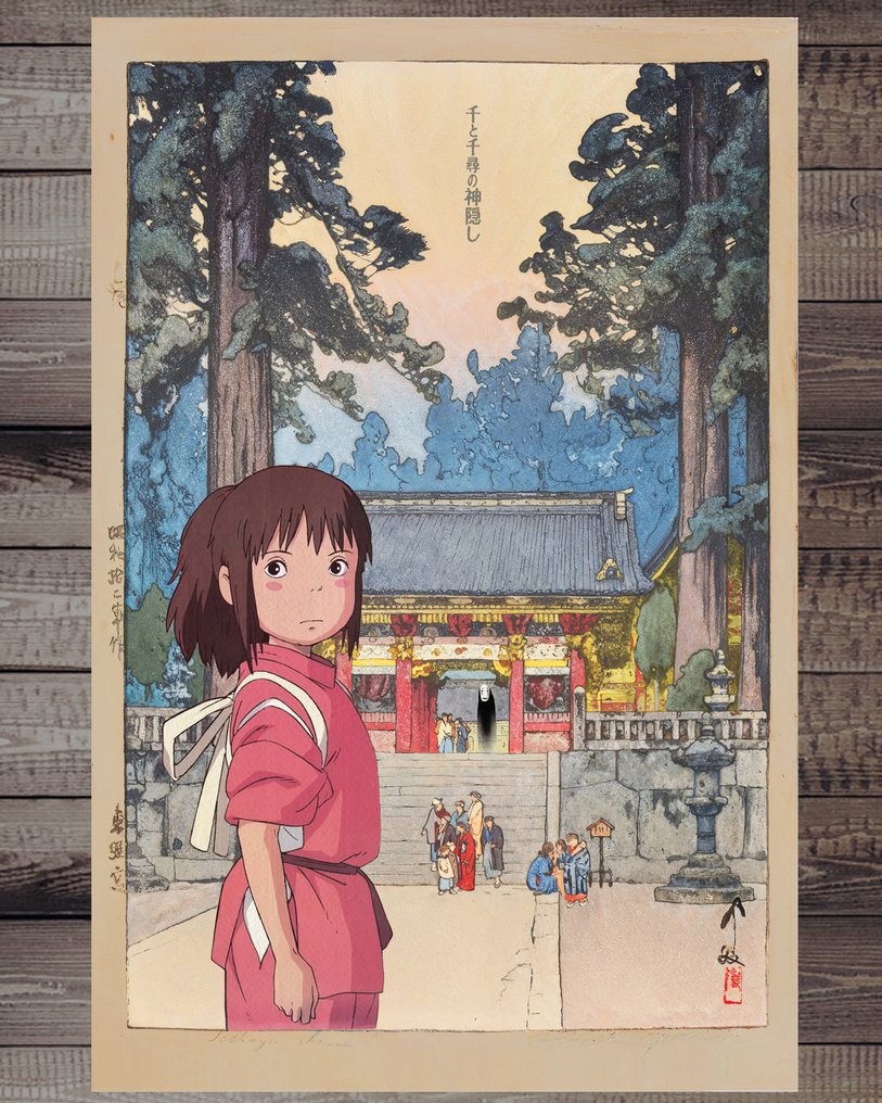 Kodo88 Giclée - Chihiro at Toshogu Shrine 東照宮の千尋 – Limited Edition (7/10) – Hand Signed #1.0