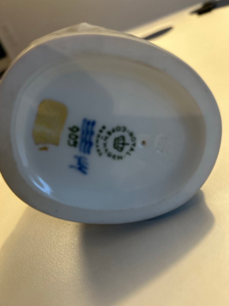 Royal Copenhagen - 小雕像 - Shepherd with Dog - 素瓷 #4.3