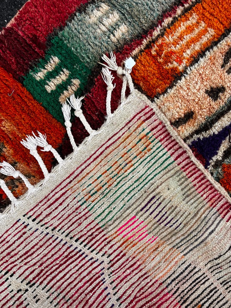 Teppich - 190 cm - 130 cm #2.1