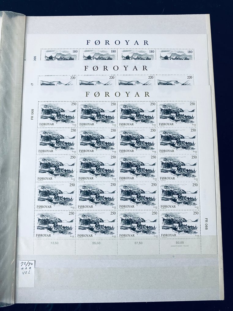 世界  - 收藏 / 调查员：法罗群岛和奥兰，此外包括完整的纸张。 #2.1