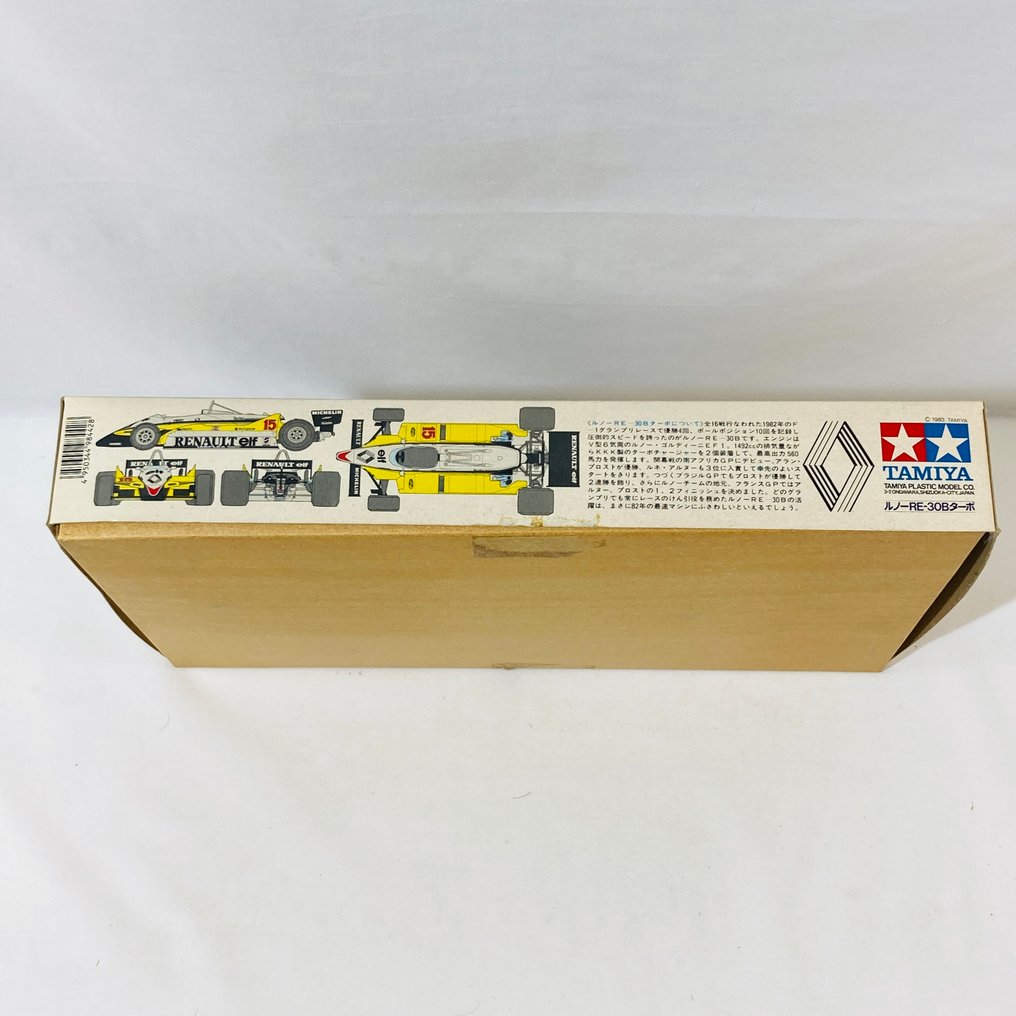 Tamiya 1:20 - Model kit - Renault RE 30B Turbo - 20018 Vintage 1983s #3.2