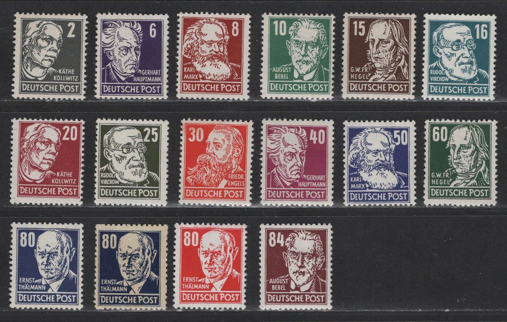 东德  - 自1952/53年以来，包括“头脑”和“第五个五年计划I”在内。 #3.2