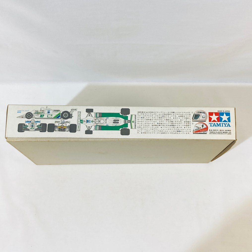 Tamiya 1:20 - Modell-kit - Williams FW-07 - 2014 års vintagemodell, 1979, första utgåvan #3.2