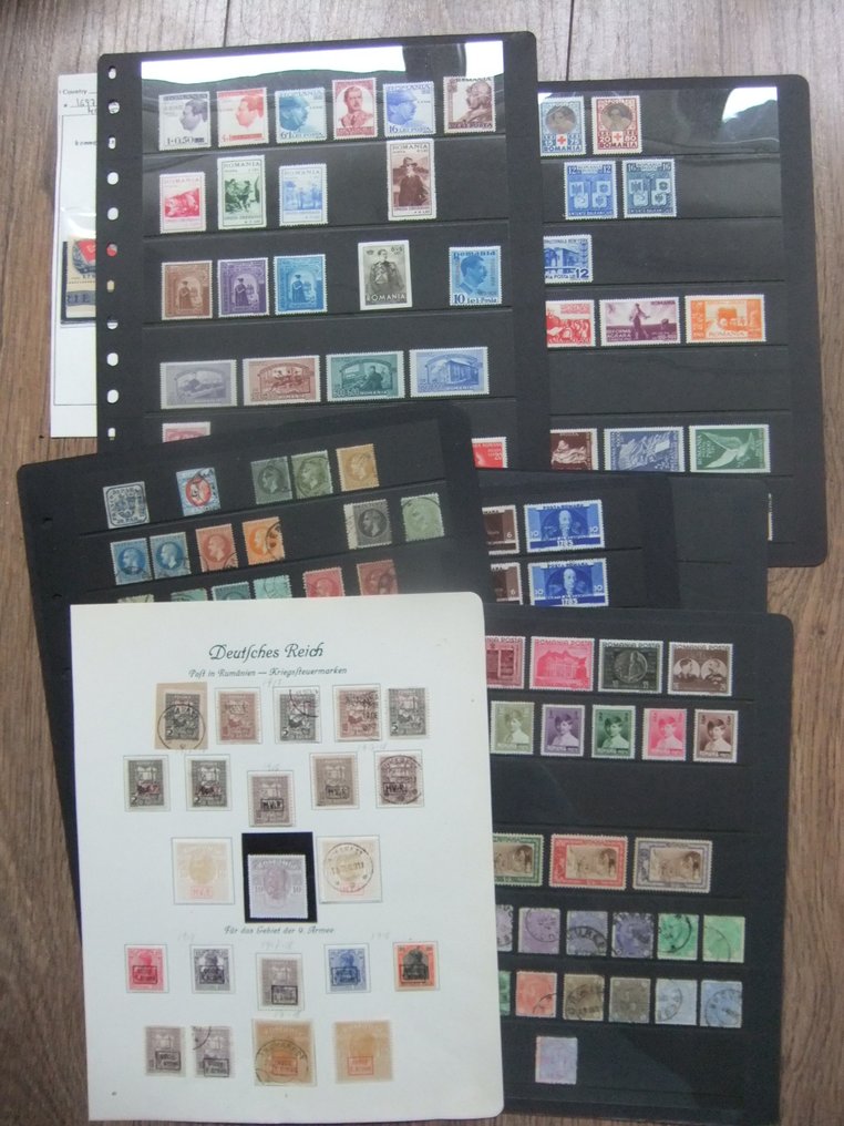 Ρουμανία - Πάρτυ με καλύτερο. #1.0