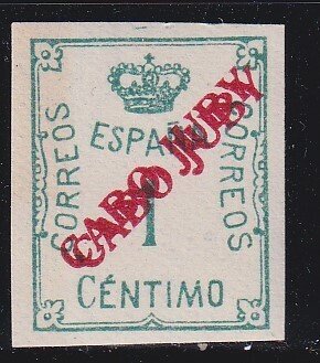 朱比角 1922/1923 - 西班牙邮票已启用 - Edifil 19hhcc #1.0