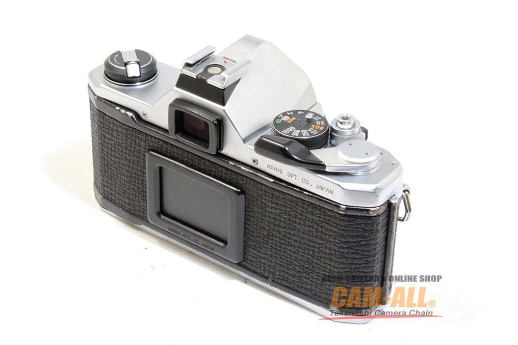 Pentax MX chrome | Câmera analógica #2.1