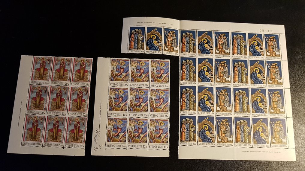 土耳其、瑞典、冰岛、土耳其塞浦路斯、挪威和塞浦路斯 1968/1982 - 在不同数量下的材料积累 #4.3