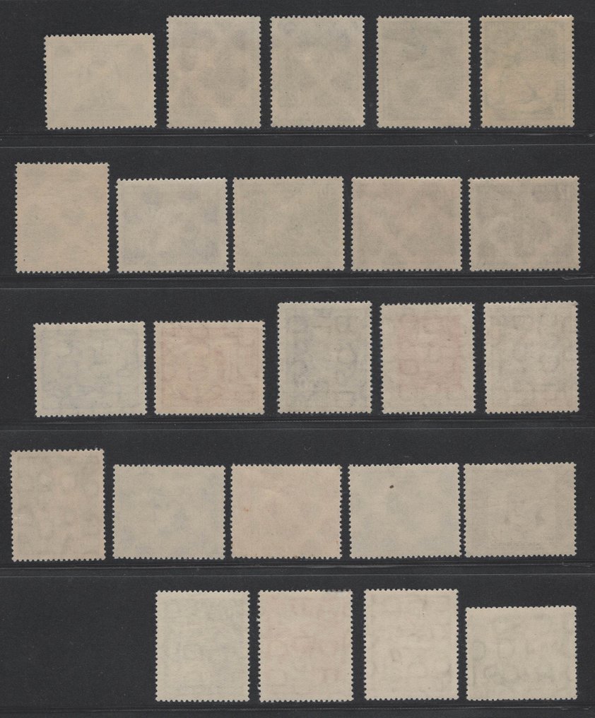 东德  - 自1952/53年以来，包括“头脑”和“第五个五年计划I”在内。 #2.1