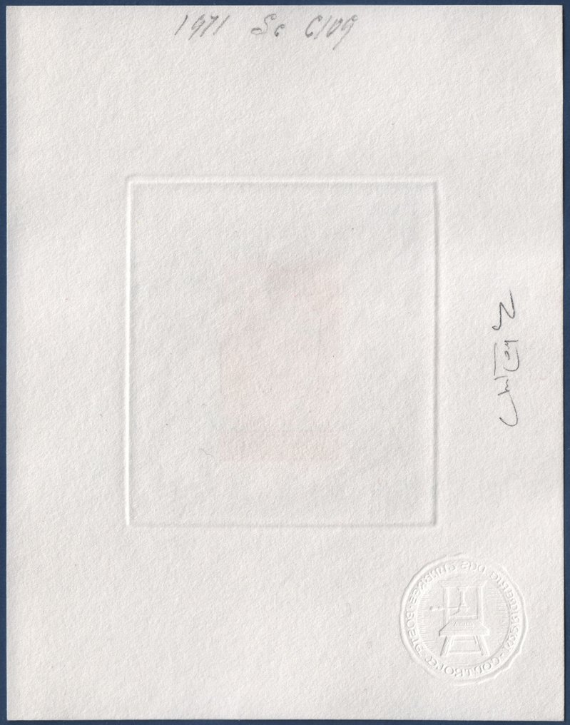 Κονγκό 1971 - Eric von Stroheim, σπάνια δοκιμή σε χαρτί 200 φράγκα, κόκκινο, Ταχυδρομείο Αεροπορικό - - Yvert N. 110 #1.0