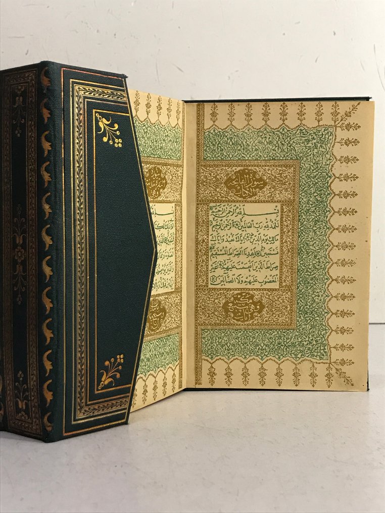 [Hâfiz Osman] - Le Coran - 1890 #1.0