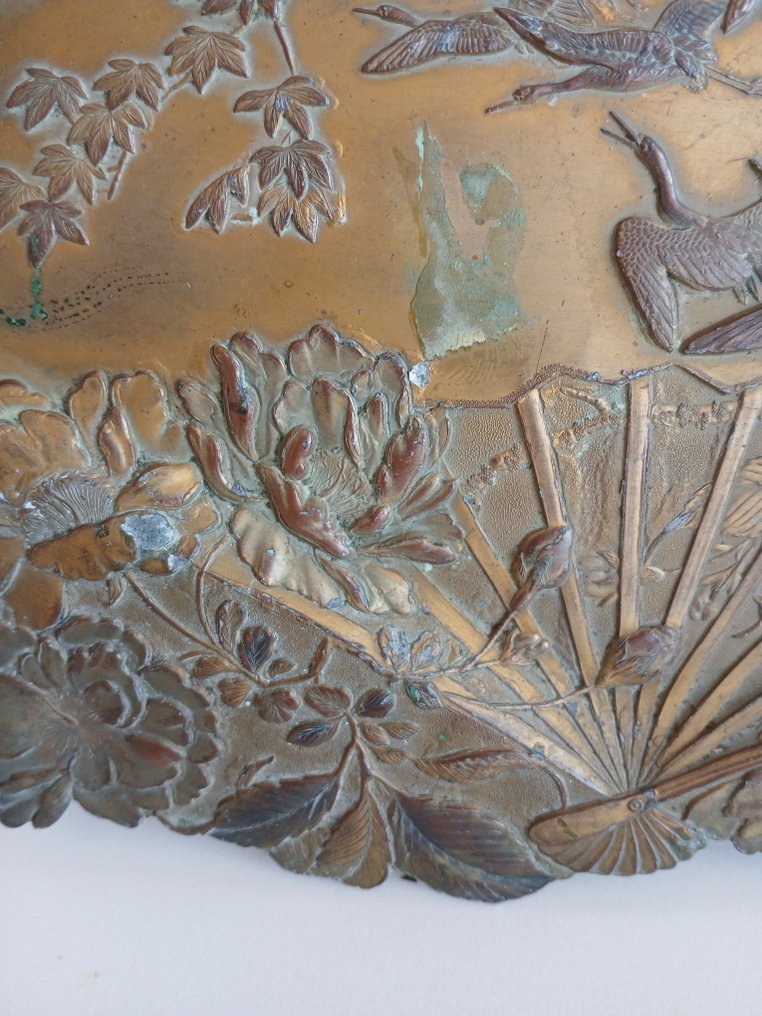 Vide poche - Ιαπωνία - Χωρίς ελάχιστη τιμή! #2.1