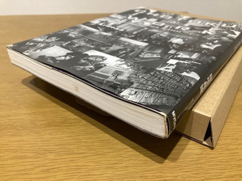 Chotoku Tanaka (田中長徳) - CHOTOKU @ WORK 1964–2001 | 1st Edition Photobook - 2002 #1.0