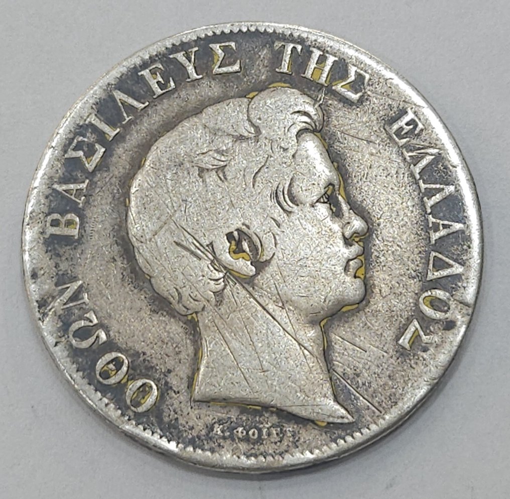Grécia. 5 Drachmai 1833  (Sem preço de reserva) #2.1