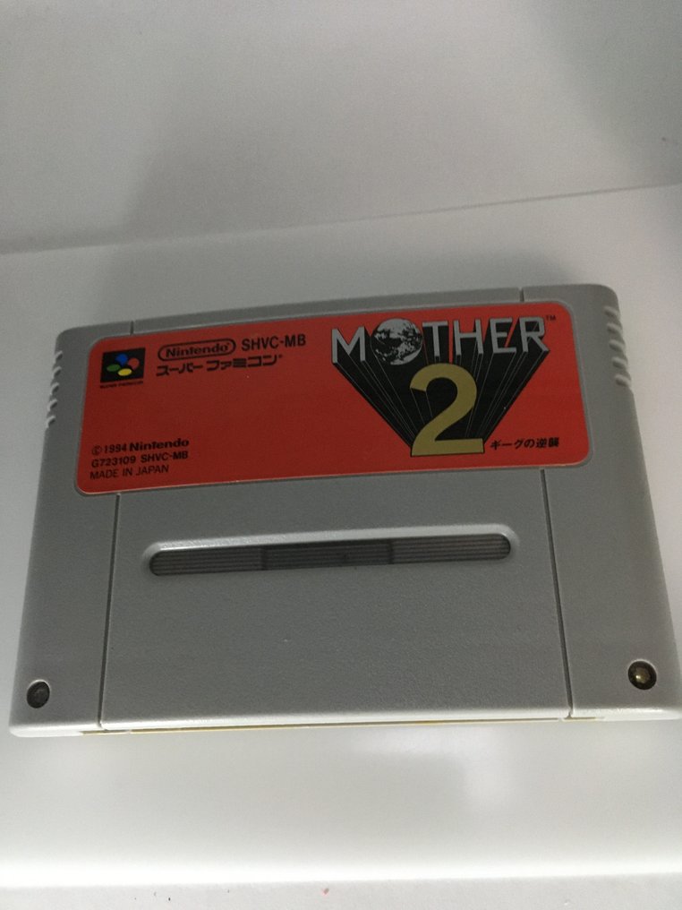 Nintendo - Super Famicom (Japanese SNES) - Mother 2 Japanese Software - Video game #1.0