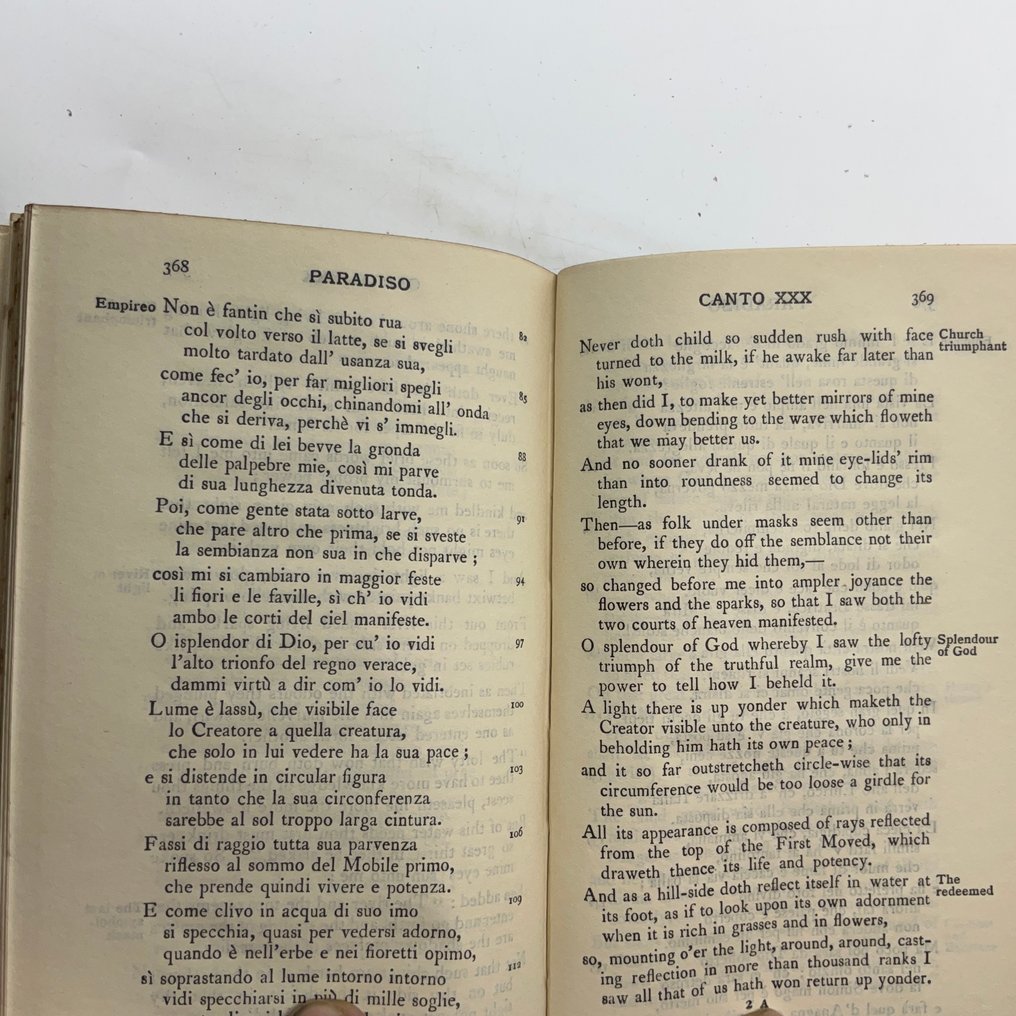 Dante Alighieri / Botticelli - The Paradiso of Dante Alighieri - 1921 #3.2
