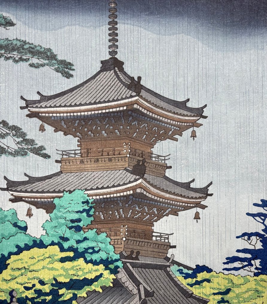 Rain in Shinnyodo (真如堂雨) -  Kyoto Temple Pagoda -  No reserve price - Asano Takeji (1900-1998) - Japonia  (Bez ceny minimalnej
) #4.3
