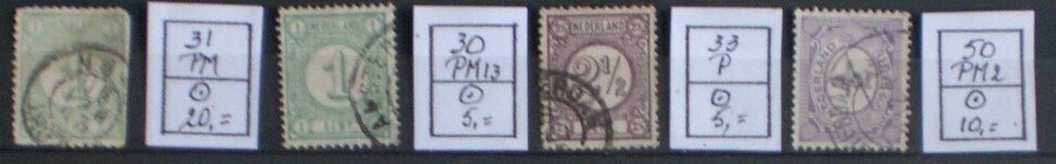 Ολλανδία 1852/1899 - Συλλογή κλασικών ολλανδικών λαθών σε δίσκους. - Mast 2022 #4.3