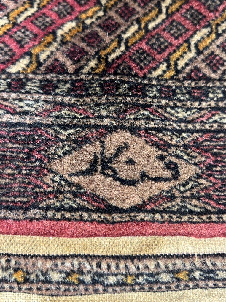 Buchara - Rug - 146 cm - 93 cm - with signature #2.1