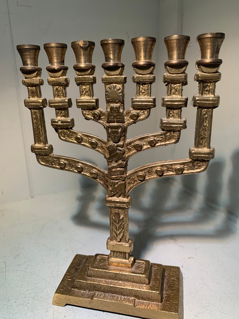 Messing Antiek zevenarmige Menorah (kaarsenhouder) - Religieus Jodendom tbv Eredienst - Kaarsenhouder - Messing #4.3