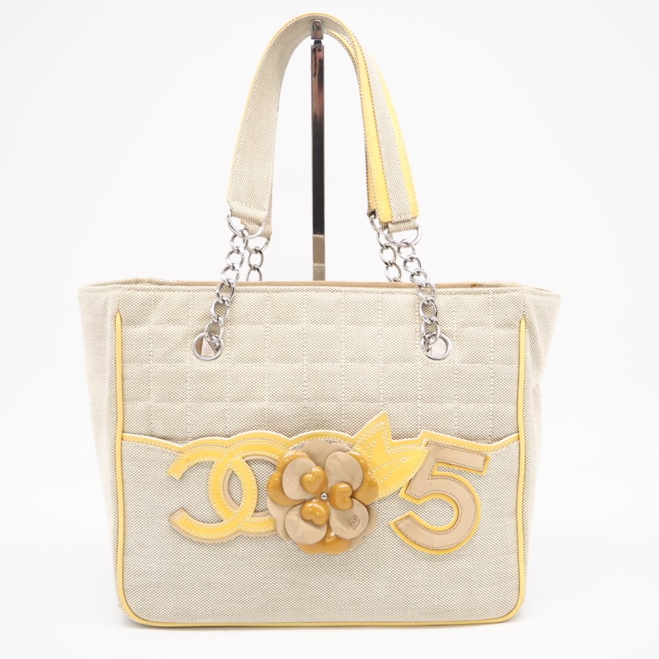 Chanel - Camellia No.5 Coco Mark Chocolate Bar - Handbag #1.0