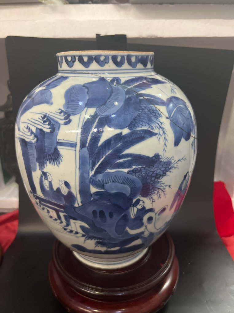 Gryte - Porselen #1.0