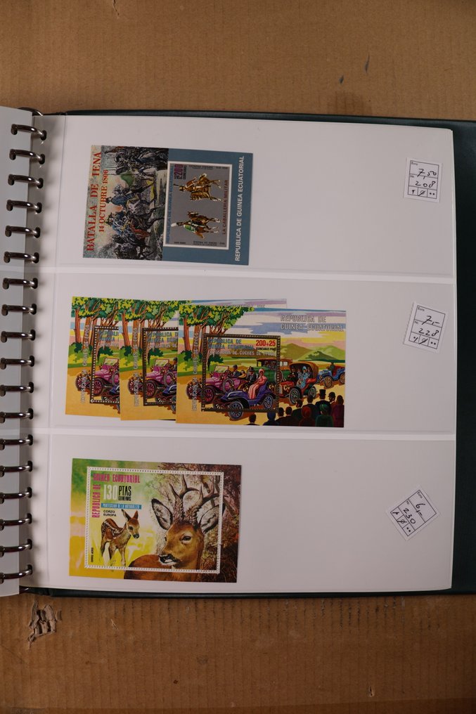 Ισημερινή Γουινέα 1972/2010 - Αποθέματα μπλοκ - Δωρεάν αποστολή σε όλο τον κόσμο* #2.1