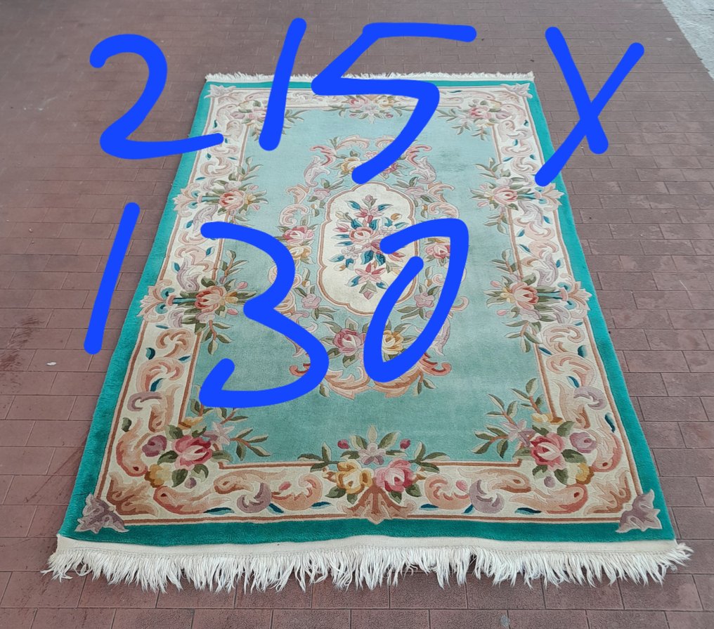 北京 - 小地毯 - 215 cm - 130 cm - 北京装饰艺术 #2.1