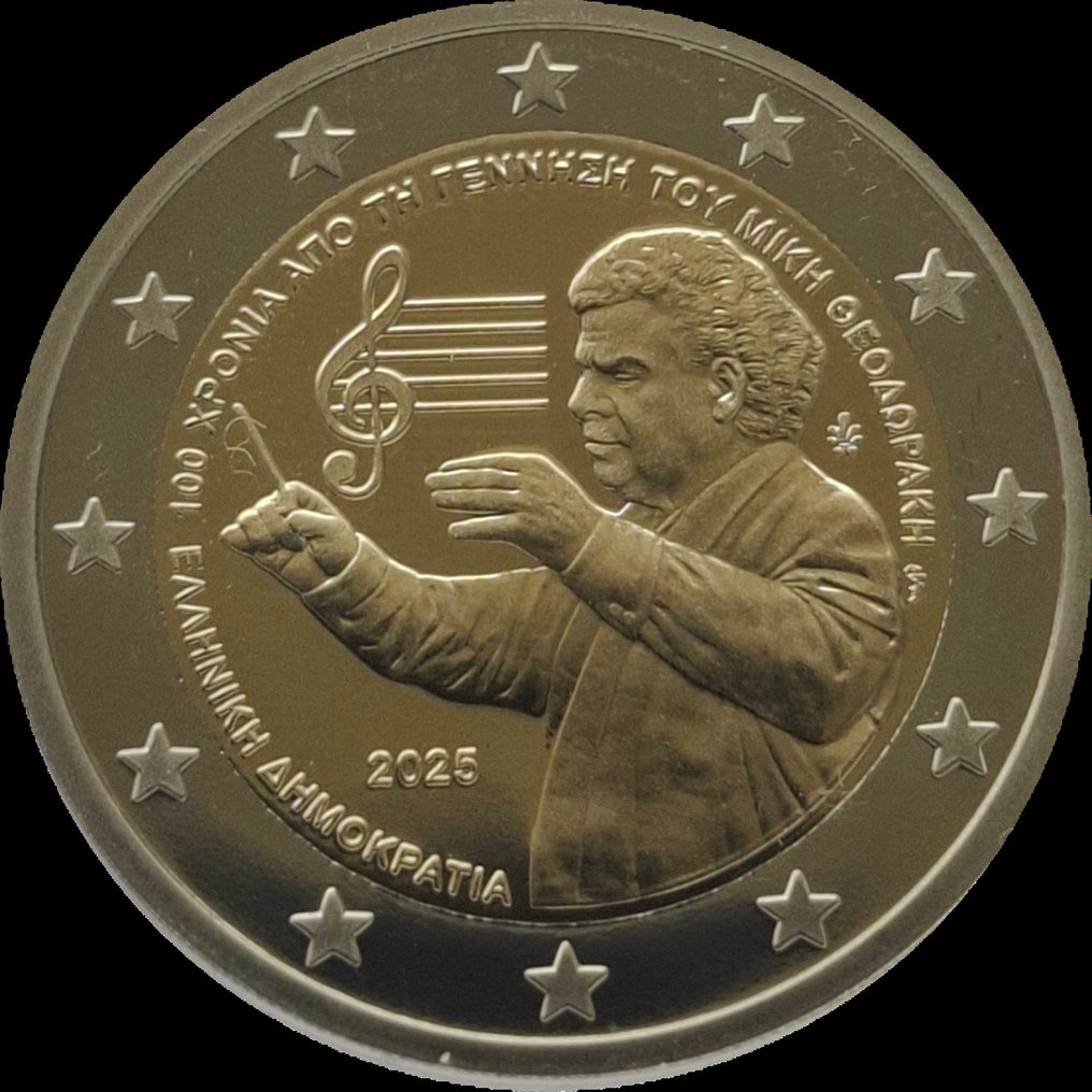 希腊. 2 Euro 2025 "Mikis Theodorakis"  Proof  (没有保留价) #2.1